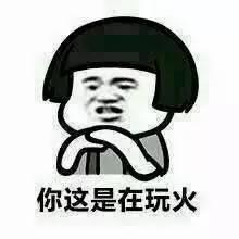 老公吃瓜文案,揭秘娱乐圈那些不为人知的幕后故事  第3张