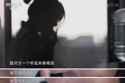 长庚和顾辛云吃瓜,瓜田李下，揭秘娱乐圈的甜蜜瓜语  第3张