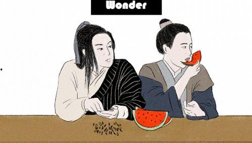 骗老婆吃瓜,揭秘夫妻间的甜蜜“陷阱”  第2张