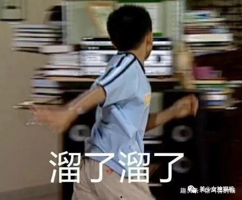 骗老婆吃瓜,揭秘夫妻间的甜蜜“陷阱”  第3张