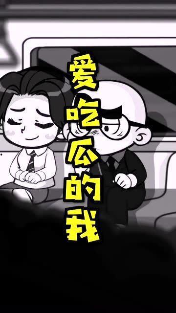 唐唐吃瓜,揭秘娱乐圈那些不为人知的幕后故事  第2张