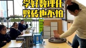 拆穿吃瓜,揭秘“吃瓜群众”背后的真相与心理  第1张