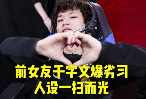 拆穿吃瓜,揭秘“吃瓜群众”背后的真相与心理  第2张