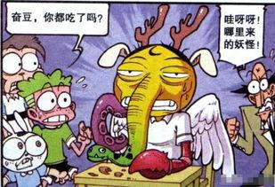 吃瓜怪物娃,趣味与创意的完美结合  第1张