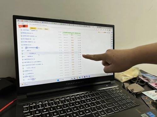 qq群吃瓜爆料,网络舆论场上的风云变幻  第3张