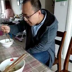 徐师傅吃瓜  第2张