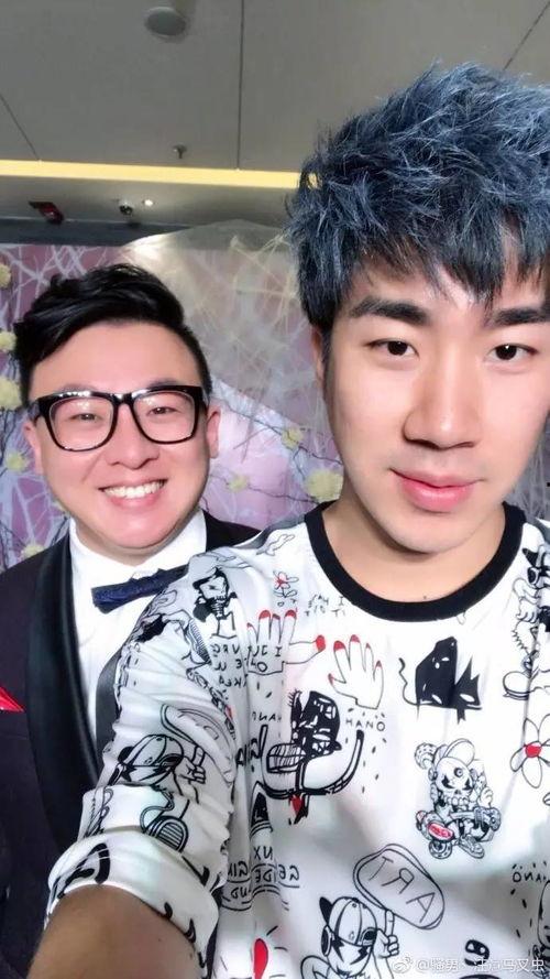 徐师傅吃瓜  第3张