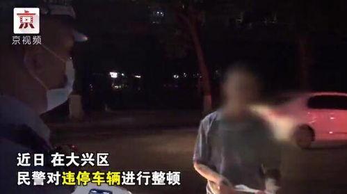 吃瓜群众围观专属,揭秘吃瓜群众围观背后的社会现象  第1张