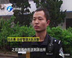 吃瓜群众围观专属,揭秘吃瓜群众围观背后的社会现象  第3张