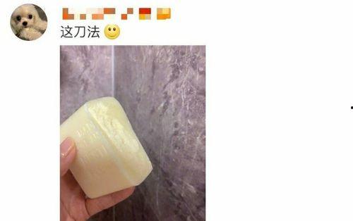 切香皂吃瓜,揭秘日常生活中的趣味小知识  第1张