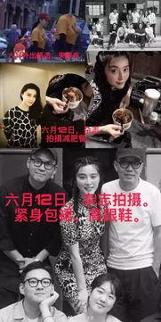 吃瓜破案后续剧情,揭秘案件背后的惊人真相  第2张