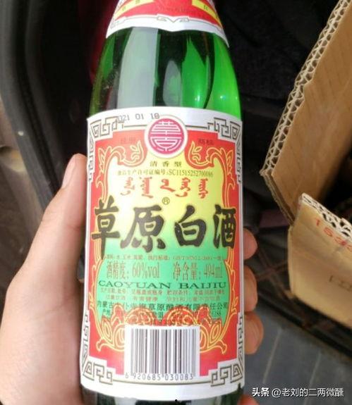 吃瓜蒙主酒,探寻神秘饮品背后的故事  第3张