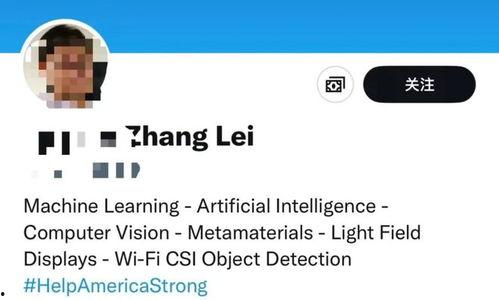 吃瓜系统英文,Unveiling the Buzz: A Comprehensive Overview of Gossipy 'Eating Watermelon' System  第2张