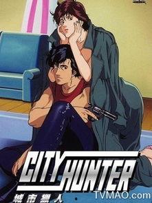 城市猎人吃瓜,揭秘吃瓜背后的秘密世界  第1张