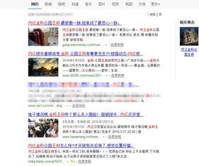 售房吃瓜,一场吃瓜群众的全民盛宴  第1张