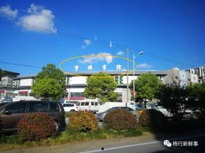 售房吃瓜,一场吃瓜群众的全民盛宴  第2张