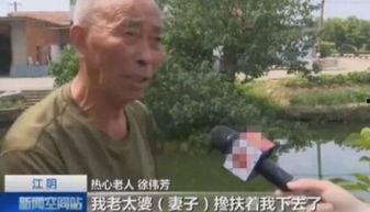 小伙吃瓜不问价  第3张