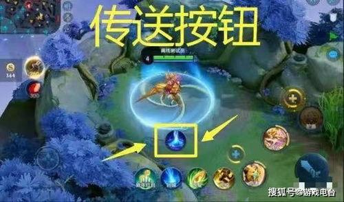 王者俱乐部吃瓜  第1张