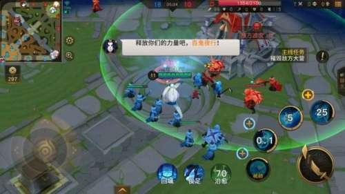 王者俱乐部吃瓜  第3张