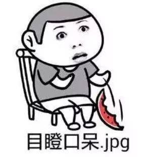 小雪吃瓜事件,揭秘网络舆论的狂欢与反思 第1张 小雪吃瓜事件,揭秘网络舆论的狂欢与反思 第1张