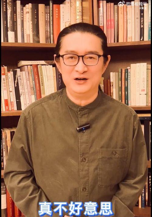 明星吃瓜汪峰视频,明星间的趣味互动大揭秘 第1张 明星吃瓜汪峰视频,明星间的趣味互动大揭秘 第1张