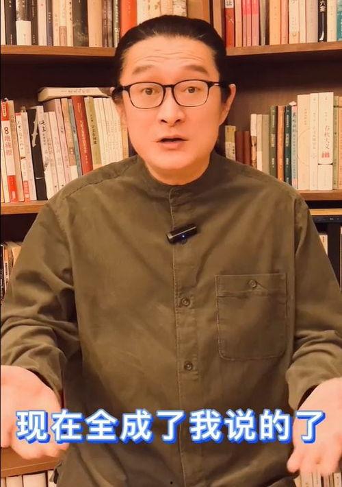 明星吃瓜汪峰视频,明星间的趣味互动大揭秘 第2张 明星吃瓜汪峰视频,明星间的趣味互动大揭秘 第2张