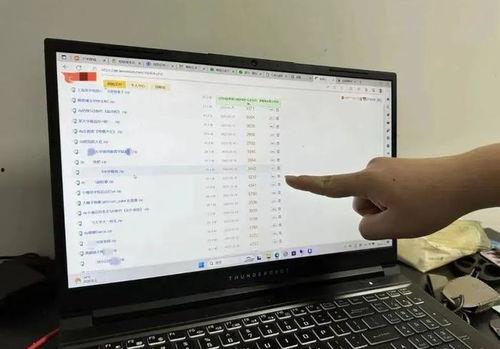 传播吃瓜视频违法,传播吃瓜视频背后的法律风险  第2张