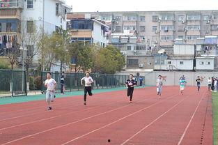 盐城技师操场吃瓜  第1张