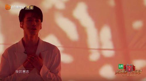 哥哥集体吃瓜李云迪  第3张