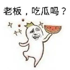 吃瓜噎住表情,尴尬瞬间，笑料百出  第1张