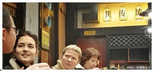 老板吃同事瓜  第1张