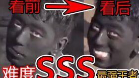 吃瓜三号技师,瓜界传奇背后的故事  第1张